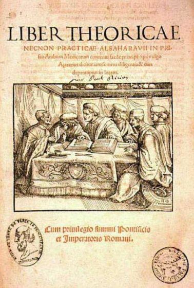Cover of a book which features men sitting around a table over a book, with Latin text as the title.